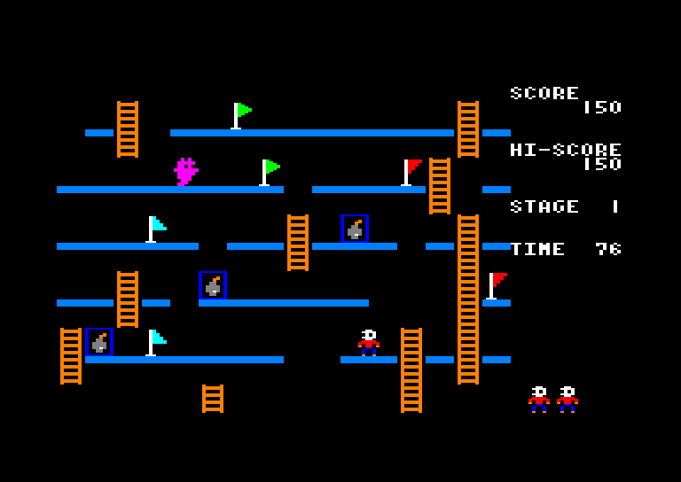 Cpc Invaders CPC-POWER, sauvegarde du patrimoine de l'Amstrad CPC